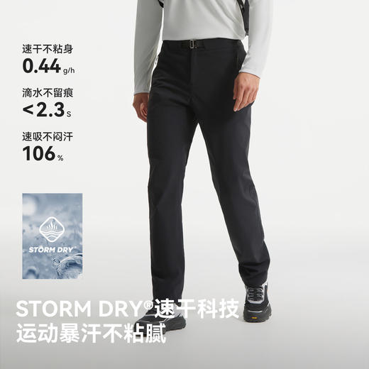 【P系列】伯希和户外速干裤男新款CORDURA轻量耐磨长裤徒步登山裤 商品图1