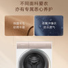 卡萨帝（Casarte）滚筒洗衣机全自动10KG洗烘一体直驱变频智能投放空气洗 C1 HD10W3EU1 商品缩略图1