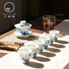 景德镇手绘青花竹子盖碗茶具套组【首发】 商品缩略图0