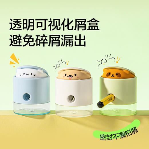 得力纽赛NS073削尖提示卷笔刀 商品图1