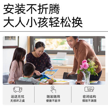 惠普（HP）47原装大印量黑色墨盒 适用hp 4825/4826打印机 商品图0