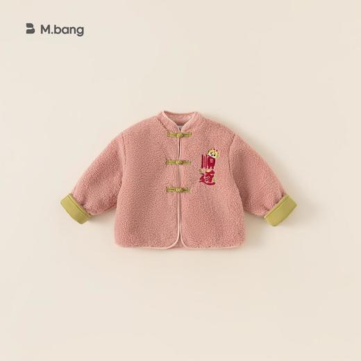 宥宝童装儿童唐装男童外套毛毛衣女童中式盘扣上衣新年装中国风 商品图2