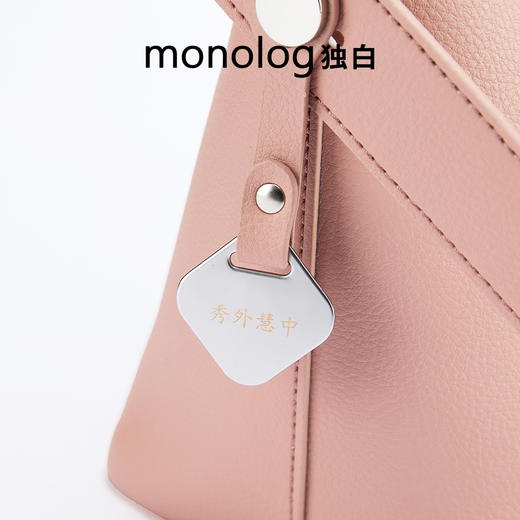 独白X卡拉羊多功能可定制刻字签名牌女士包包挂饰防刮耐磨D0767 商品图0