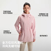 伯希和户外单层冲锋衣女2026年新款收腰显瘦Teflon专业三防登山服 商品缩略图2