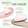 【新品】菲鹿儿四色水光修容盘高光腮红阴影鼻影粉自然立体面部提亮三合一多功能 商品缩略图1