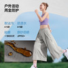【26春夏新品】蕉下女士防泼水宽松阔腿长裤WR881 商品缩略图3