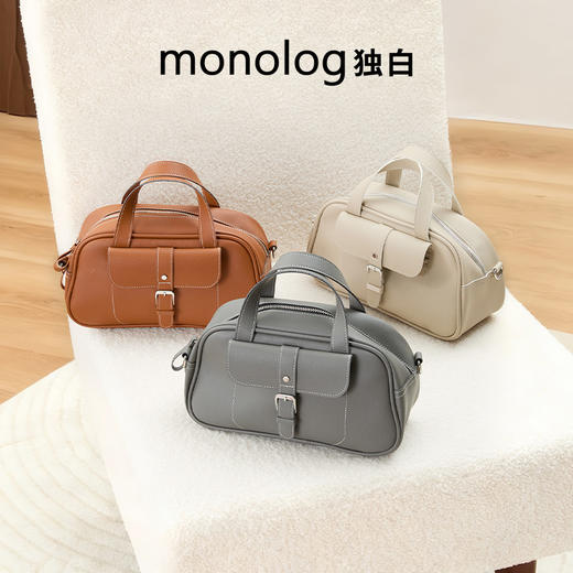 【全皮枕头包】独白X卡拉羊多功能全皮防盗单肩斜挎枕头包D4029/L 商品图9