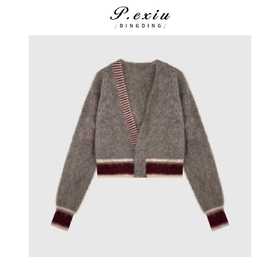 A008潘依绣丁丁宠粉美式复古撞色拼接条纹V领针织开衫Q78884