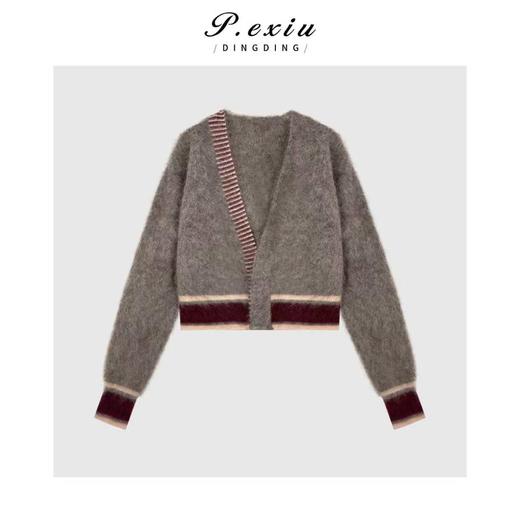 A008潘依绣丁丁宠粉美式复古撞色拼接条纹V领针织开衫Q78884 商品图0