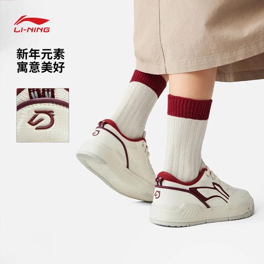 李宁COMMON 80s女子舒适软弹板鞋经典休闲鞋AGCW120 商品图1