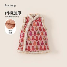 宥宝童装女童连衣裙国风无袖小童背心裙绗棉保暖毛毛儿童裙子