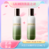 春季焕新【全球购·正装送礼袋】LA MER海蓝之谜精萃乳 补水保湿乳液125ml*2瓶 商品缩略图0