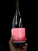 双掌酒庄贝拉花园设拉子红葡萄酒 2022 Bella's Garden Shiraz Barossa Valley 商品缩略图4