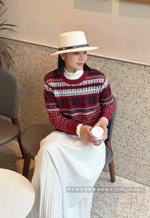 D5MZ31480#兔毛费尔岛圣诞款套头针织衫 商品图1