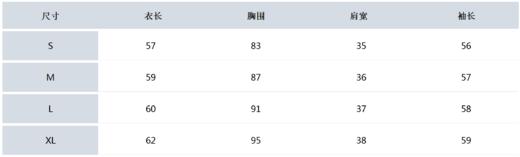 M&L家新款女士半拉链长袖上衣来了！超经典款式，半拉链翻领设计，不同场合都可以轻松搭配。内里磨毛功能面料，保暖舒适，撞色绣花及金色拉链让整体风格极其减龄！polo领斯文又时髦！ 商品图7