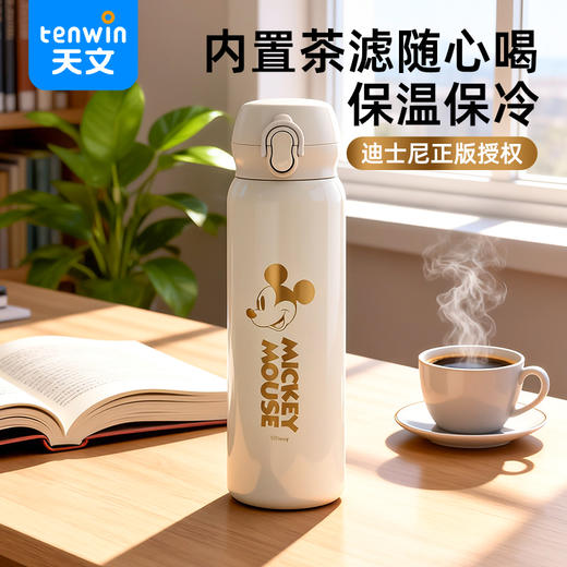 迪士尼直饮保温杯480ml便携儿童保温水杯学生吸管杯宝宝杯子旅行水杯 商品图0