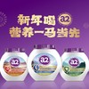 澳洲a2 乳铁蛋白中老年奶粉系列800g 鱼油 益生菌 多维高钙 商品缩略图0