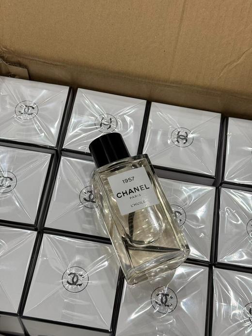 F020235散发同款香水香气质地柔润赋予肌肤动人光泽不粘腻1957身体油 商品图13