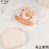 马上系列许愿粉扑-纪念日百货门店同款169444352 商品缩略图4