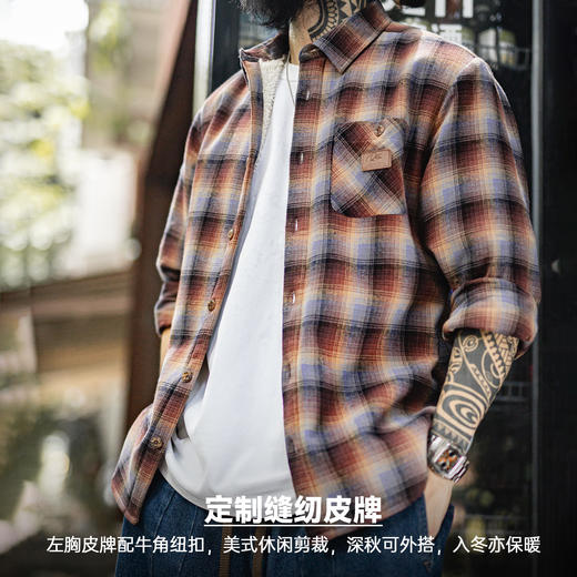 马登工装美式复古格子加绒衬衫外套摇粒绒保暖叠穿格纹衬衣男秋冬 商品图3