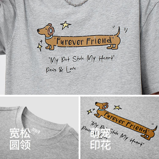 森马短袖T恤男夏季复古萌宠字母印花针织衫2026新款宽松情侣上衣 商品图3