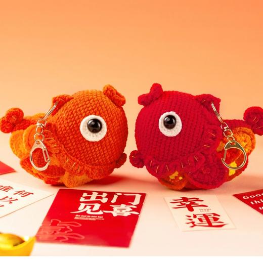 苏苏姐家年年有余抱枕手工diy编织钩针胖胖云毛线团自制抱枕材料包 商品图3