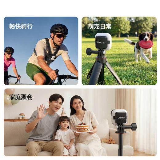 Ulanzi优篮子 IN08影石GO Ultra口袋相机磁吸转接头适用Insta360户外运动相机配件仰俯拍照摄影Vlog拓展配件 商品图4