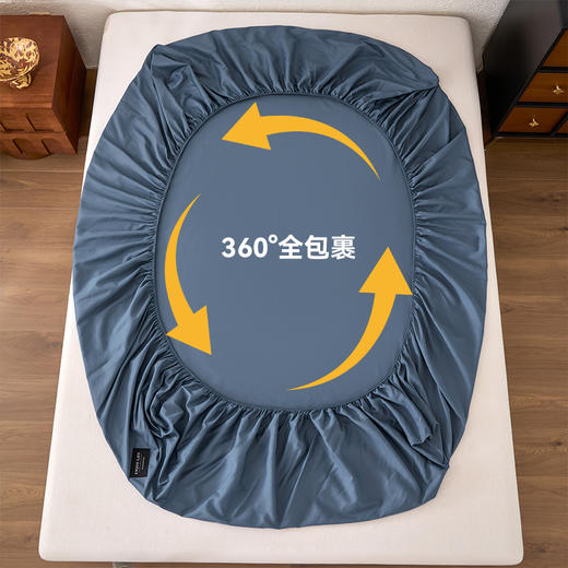 【品牌直发】加倍生活 北欧风全棉纯棉纯色床笠单品/三件套 12色可选yc0228004 商品图4