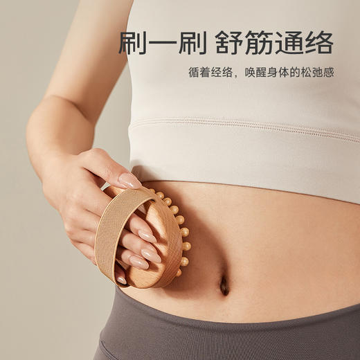 初心| 金鞍梳运礼盒送礼 商品图4