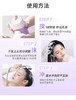【新品忆丝芸一按染】 慕斯质地，无味染发，一按即染，添加华熙生物玻尿酸 商品缩略图3