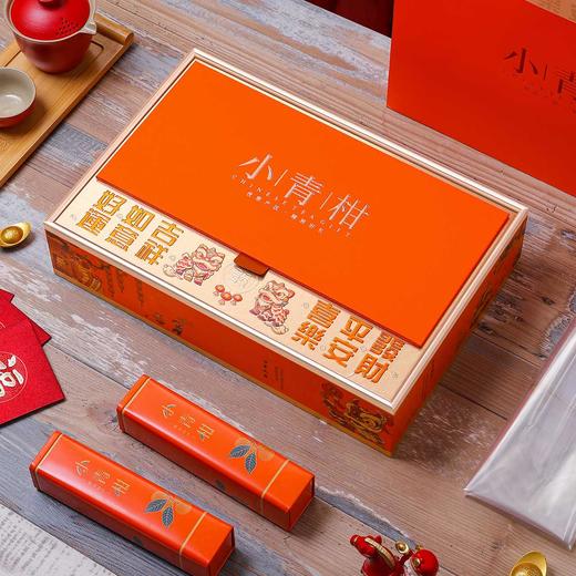 好运来【橙.5方罐小青柑】33元1套.整箱16套 商品图1