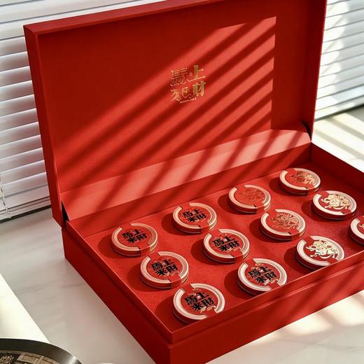 强韵《马上有礼》福建老白茶 《马上莱财》金骏眉新年茶叶礼盒 商品图7