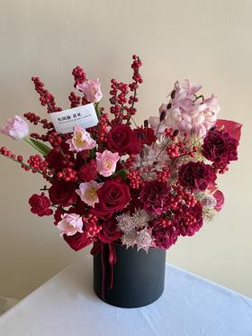 【双节搭配指南】红火又浪漫！