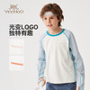 【英氏】【5A抑菌】【140-175】男童春秋长袖T恤 商品缩略图2