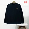 F020210秋冬加绒款硅胶印花logo圆领卫衣男款 商品缩略图1
