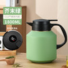 古藏数显保温焖茶壶/316焖茶壶不锈钢家用老白茶闷泡壶显温保温水壶大容量 商品缩略图0