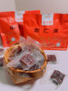 <有书甄选>袁小样枣仁派252g*4袋【限时福利】 商品缩略图3