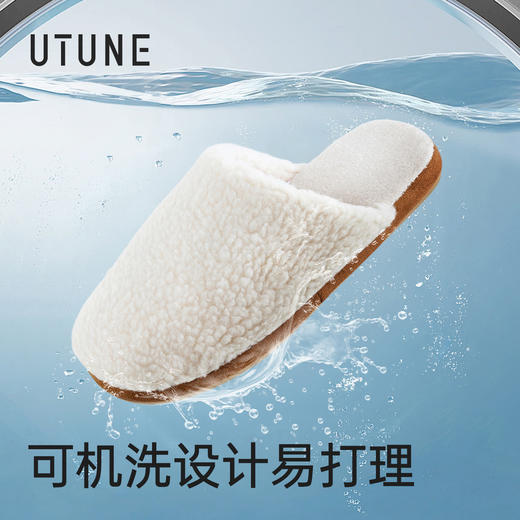 【年末清仓】优调 棉拖鞋系列 多款可选 居家棉拖 商品图11