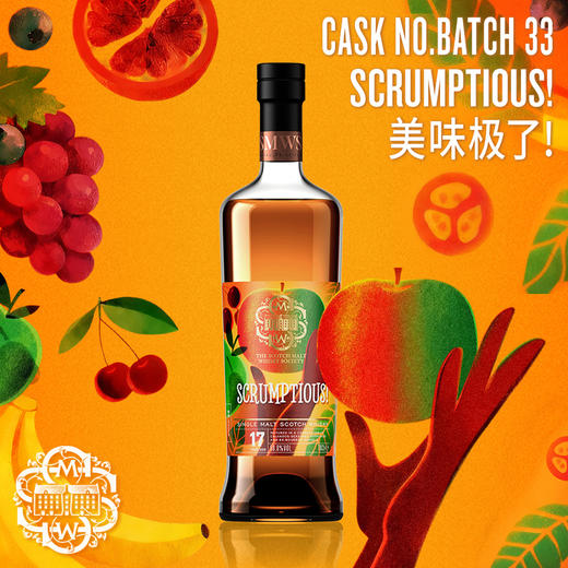 【SMWS】 Batch 33  美味极了!  17年 单一麦芽 苹果白兰地风味桶 威士忌 商品图2