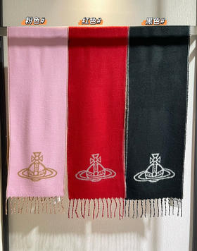 原单西太后羊毛土星徽标围巾020202