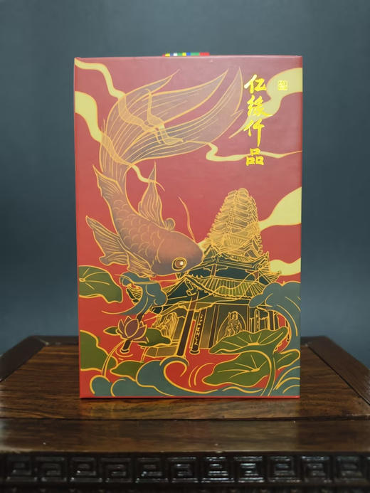 财富宝塔 车载摆件 商品图5