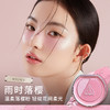 6902395974703 三熹玉3CE 【高光腮红】焕妆腮红盘腮红高光一体盘元气提亮自然持久裸妆 商品缩略图2
