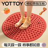 YOTTOY软硅胶指压板超慢跑专用趾压板原地跑步液态足底按摩脚踩垫 商品缩略图0