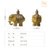铜师傅 见微系列《吉祥太平》《吉祥有宝》铜大象摆件 乔迁礼物 商品缩略图5