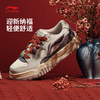 李宁潮跃女子舒适软弹板鞋经典休闲鞋AGCW012 商品缩略图0