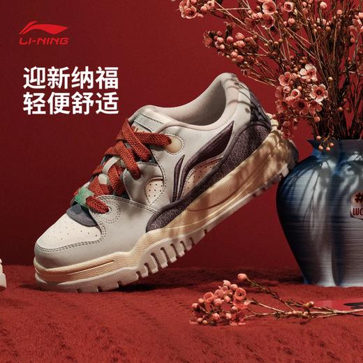 李宁潮跃女子舒适软弹板鞋经典休闲鞋AGCW012 商品图0