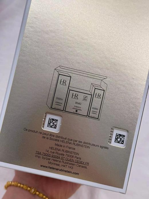 F020204新肌水400ml+黑绷带面霜100ml+精华100ml*2四件套 商品图8