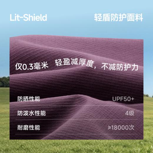 【蕉下精选】蕉下女士防泼水工装降落伞裙WR23726 商品图1