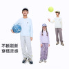onmygame26春上新【冰沙纱】男女童长袖T恤凉感速干儿童防晒上衣 GQ11119830 商品缩略图4