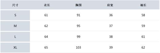M&L家新款女款同款磨毛加厚长袖上衣来了！这种polo衫是最实穿的，不需要太花哨的设计，质感和细节到位了，随便一穿就很出众！！撞色领袖不会感觉太单调，这种轻松感，好穿又不会太松松垮垮，原厂面料！ 商品图6